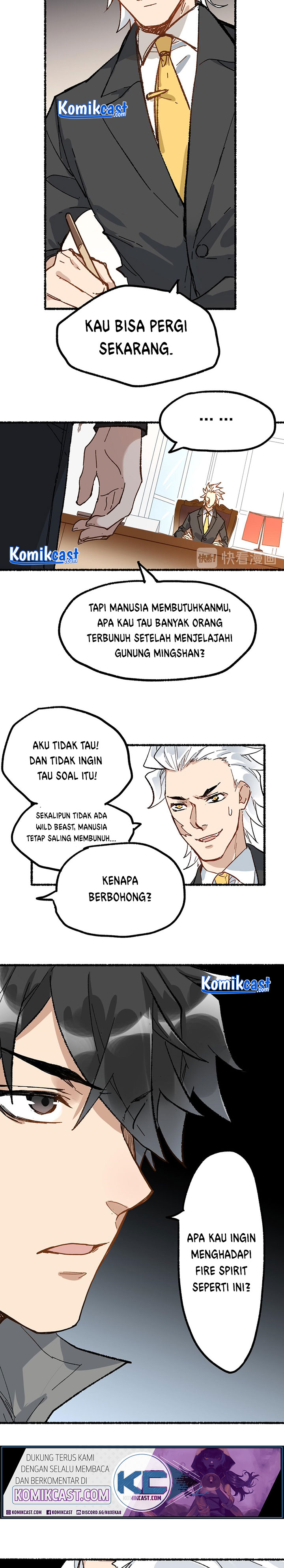 The Sacred Ruins Chapter 75 Gambar 16